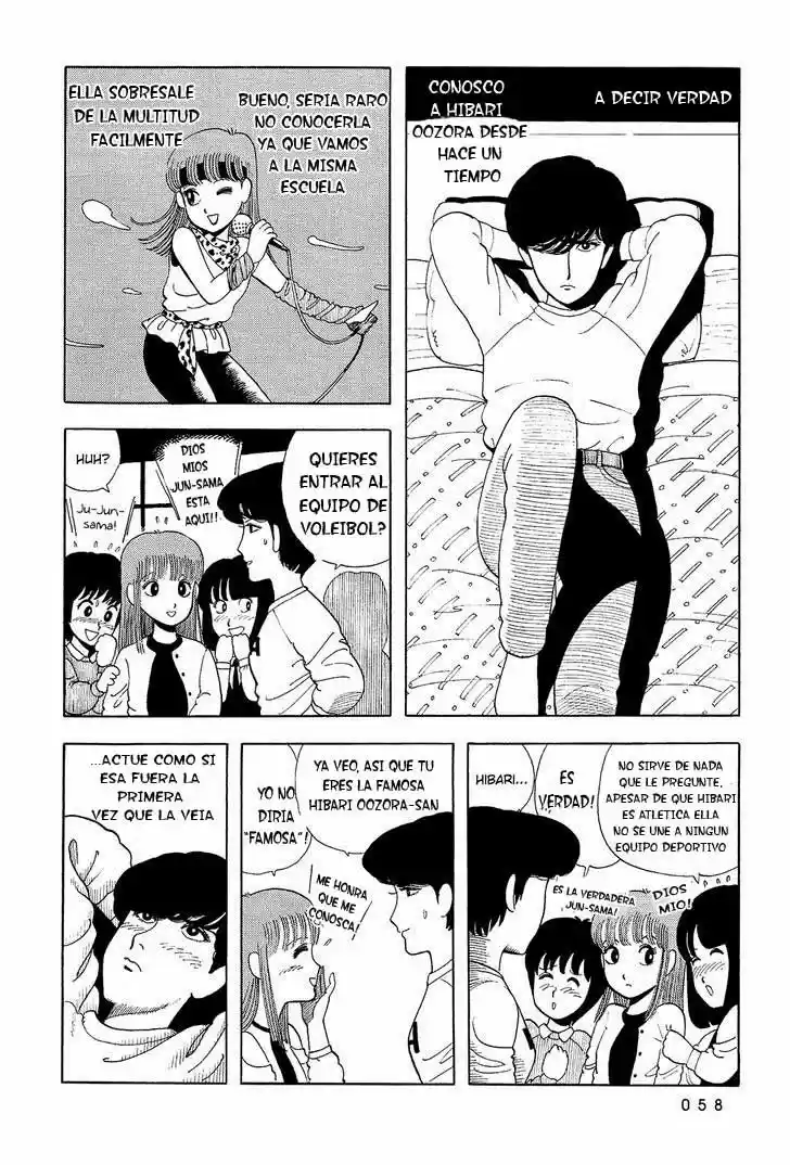Stop!! Hibari-kun! (1981) - Capítulo 21 - Página 5 - LectorTMOo
