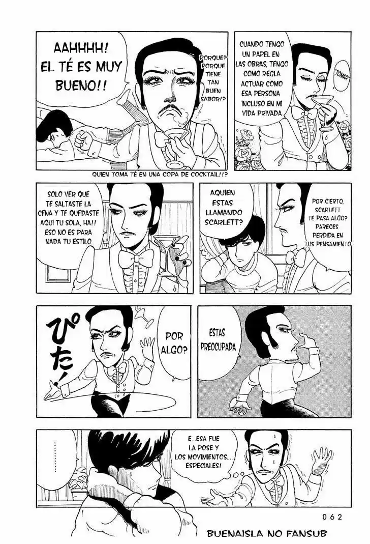 Stop!! Hibari-kun! (1981) - Capítulo 21 - Página 9 - LectorTMOo