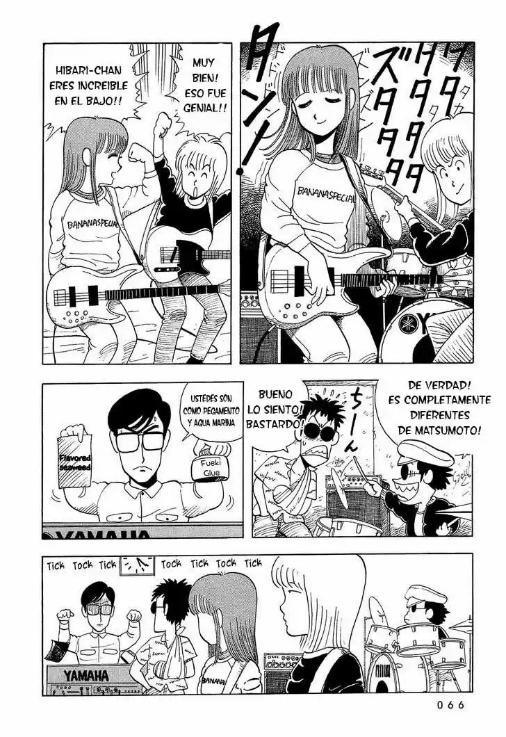 Stop!! Hibari-kun! (1981) - Capítulo 21 - Página 13 - LectorTMOo