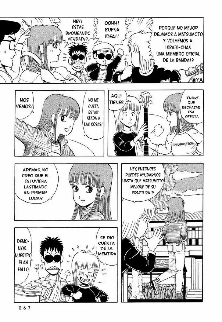 Stop!! Hibari-kun! (1981) - Capítulo 21 - Página 14 - LectorTMOo