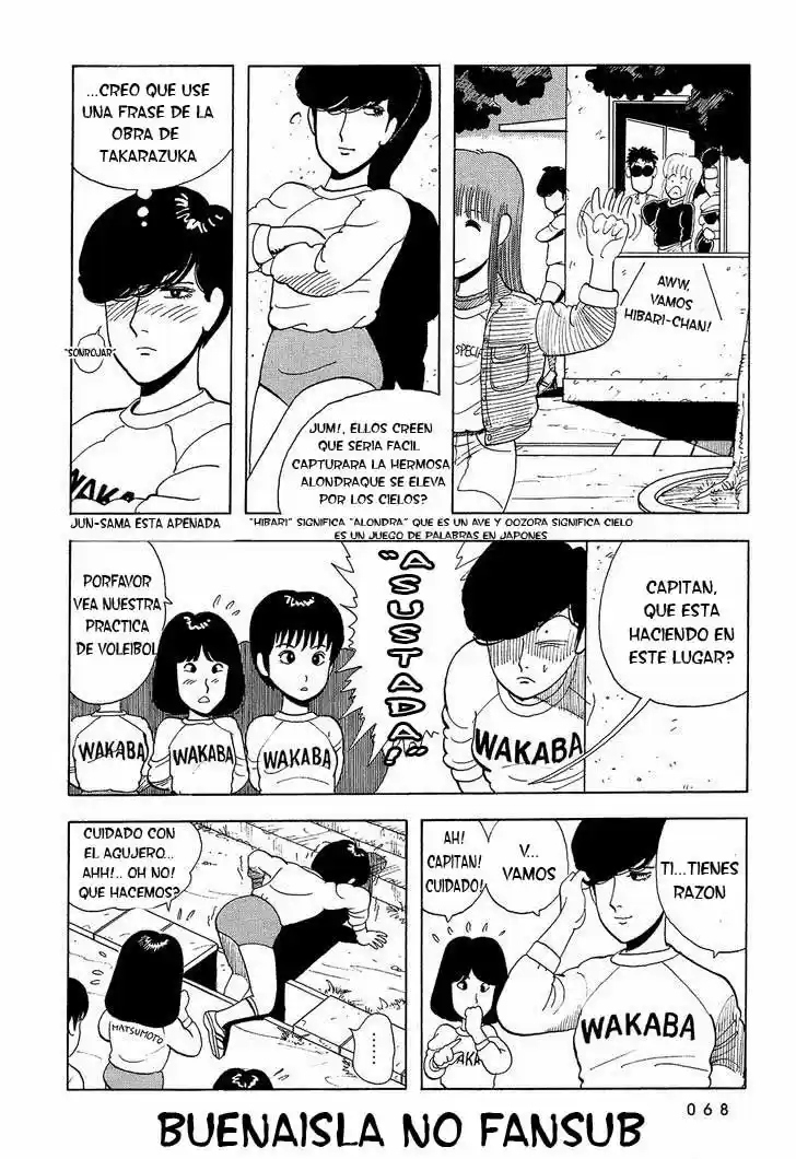 Stop!! Hibari-kun! (1981) - Capítulo 21 - Página 15 - LectorTMOo