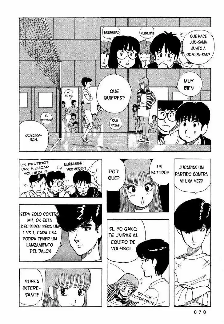 Stop!! Hibari-kun! (1981) - Capítulo 21 - Página 17 - LectorTMOo
