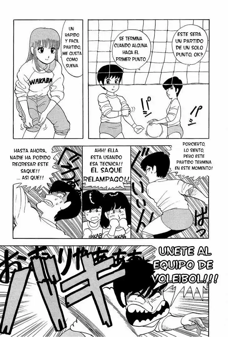 Stop!! Hibari-kun! (1981) - Capítulo 21 - Página 18 - LectorTMOo