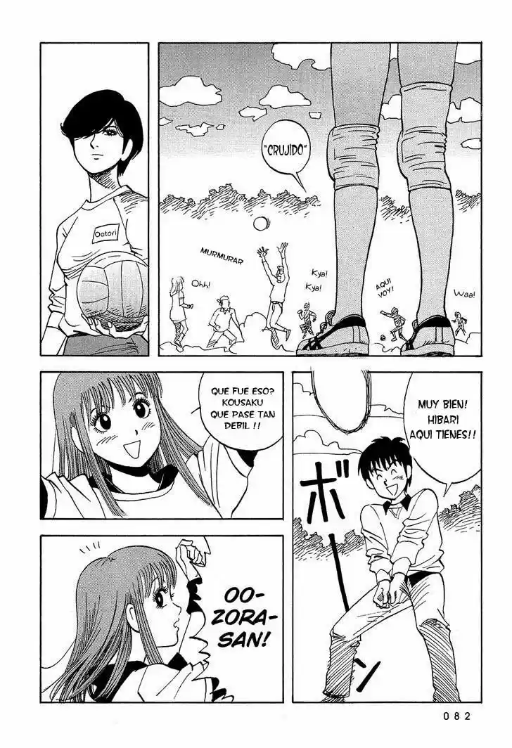 Stop!! Hibari-kun! (1981) - Capítulo 22 - Página 13 - LectorTMOo