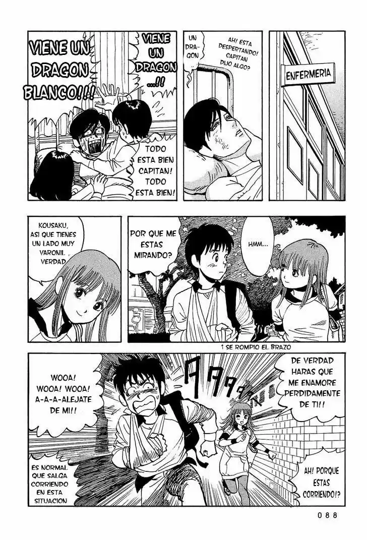 Stop!! Hibari-kun! (1981) - Capítulo 22 - Página 19 - LectorTMOo