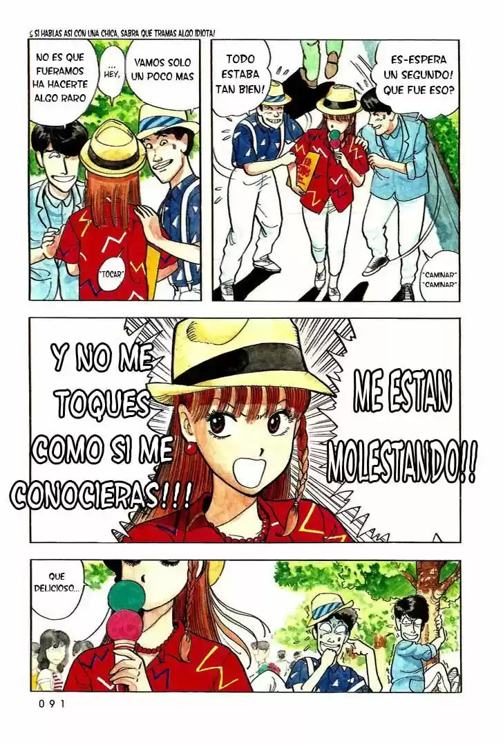 Stop!! Hibari-kun! (1981) - Capítulo 23 - Página 6 - LectorTMOo