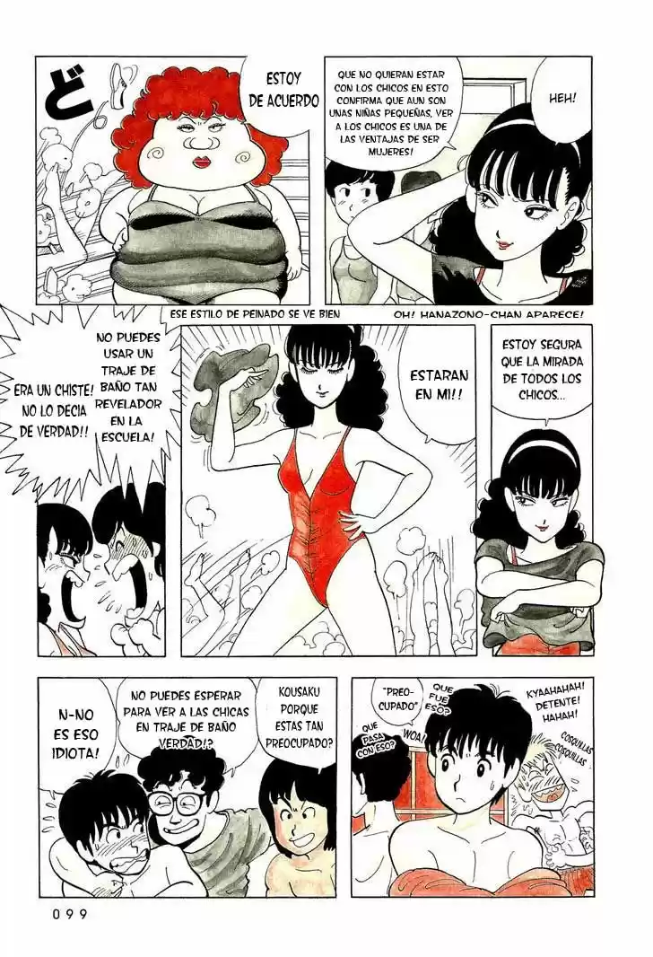 Stop!! Hibari-kun! (1981) - Capítulo 23 - Página 14 - LectorTMOo
