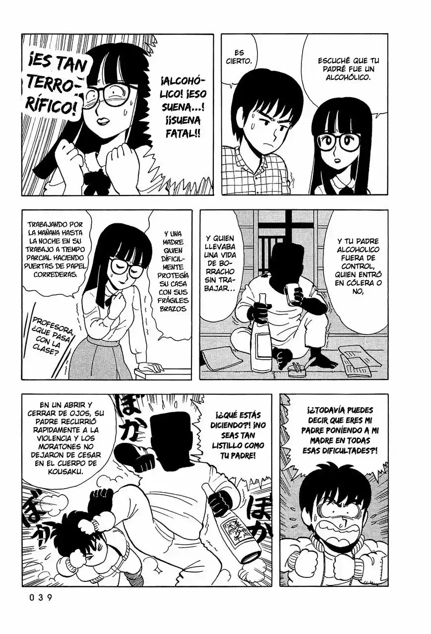 Stop!! Hibari-kun! (1981) - Capítulo 3 - Página 4 - LectorTMOo