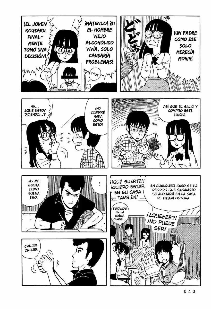 Stop!! Hibari-kun! (1981) - Capítulo 3 - Página 5 - LectorTMOo