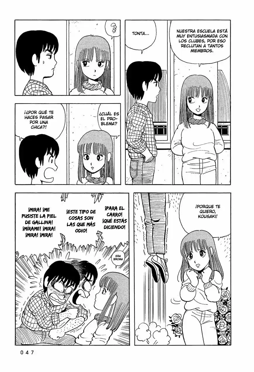 Stop!! Hibari-kun! (1981) - Capítulo 3 - Página 12 - LectorTMOo