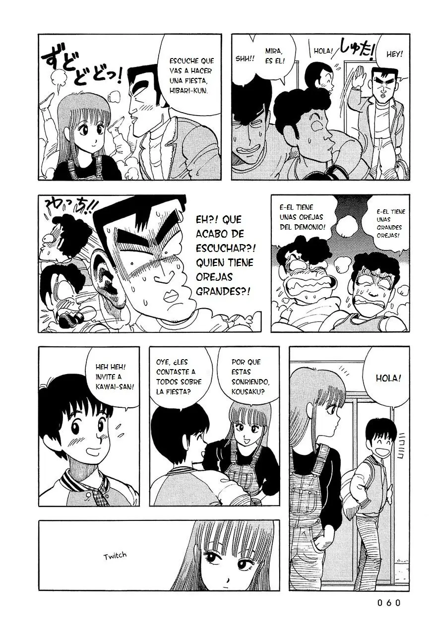 Stop!! Hibari-kun! (1981) - Capítulo 39 - Página 5 - LectorTMOo