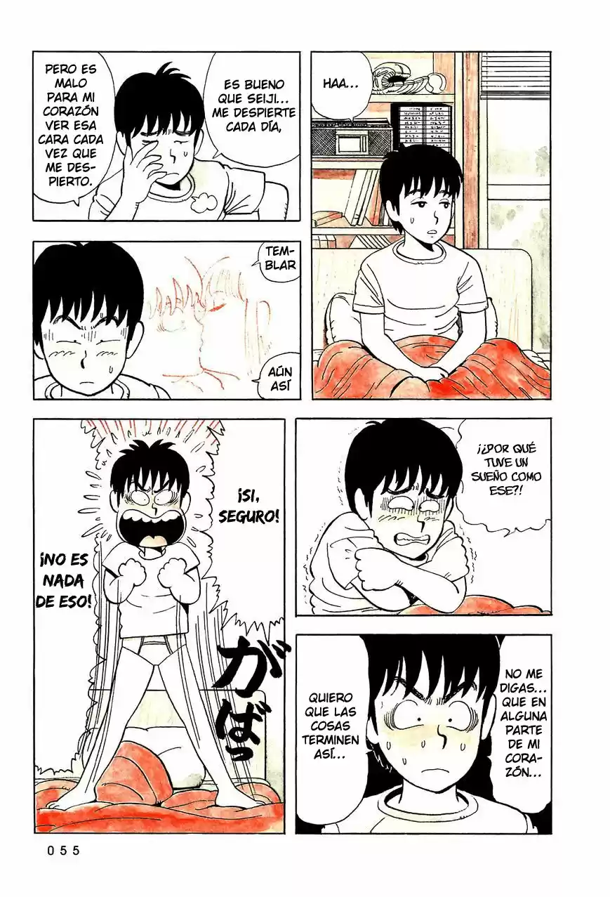 Stop!! Hibari-kun! (1981) - Capítulo 4 - Página 6 - LectorTMOo