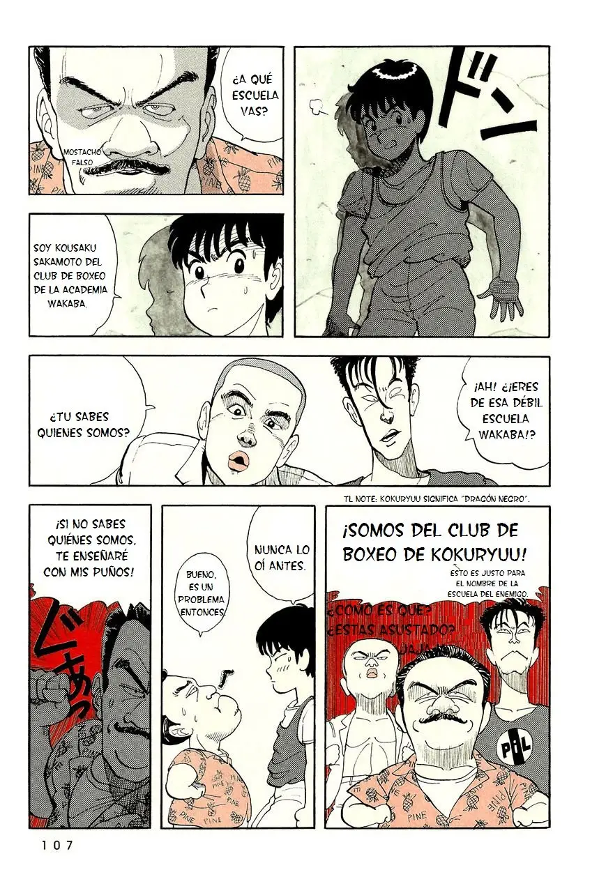 Stop!! Hibari-kun! (1981) - Capítulo 42 - Página 5 - LectorTMOo