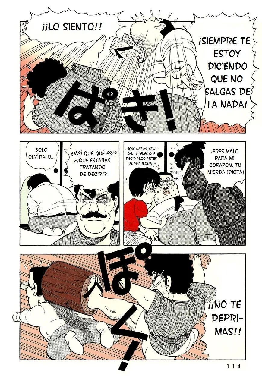 Stop!! Hibari-kun! (1981) - Capítulo 42 - Página 12 - LectorTMOo