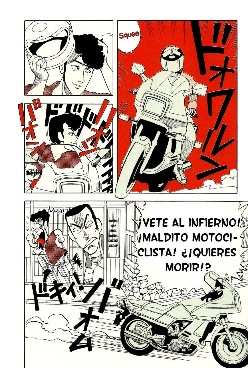 Stop!! Hibari-kun! (1981) - Capítulo 43 - Página 6 - LectorTMOo