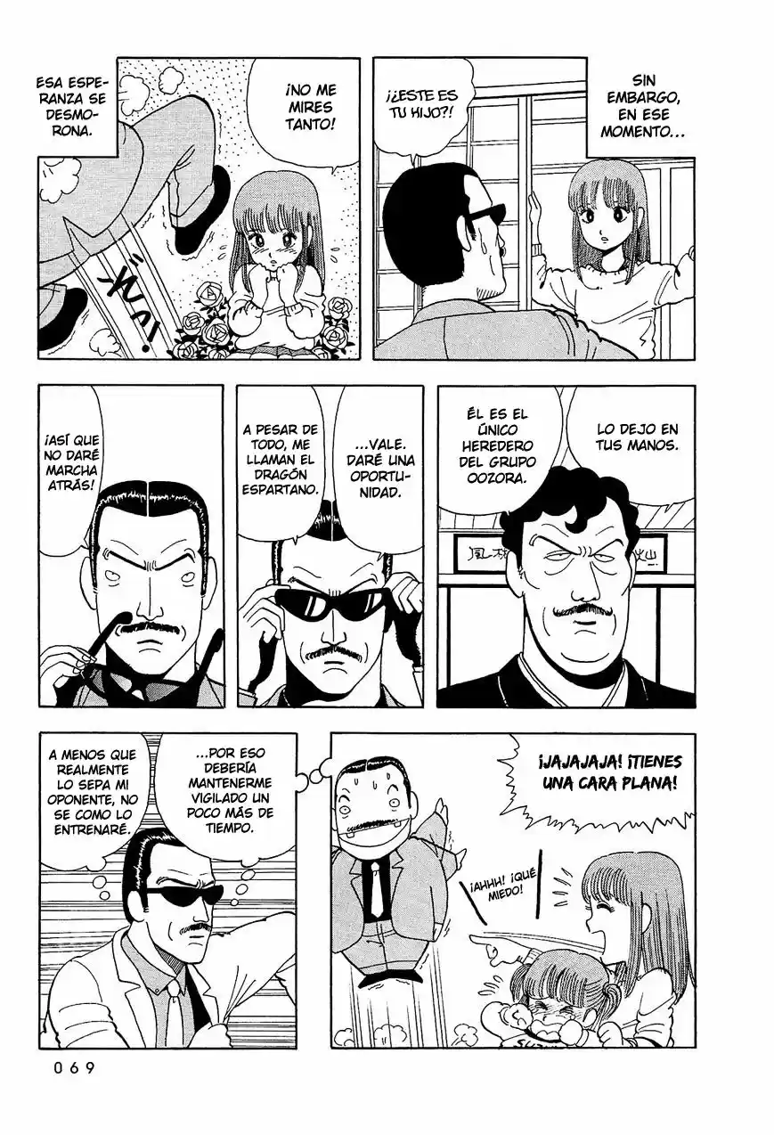 Stop!! Hibari-kun! (1981) - Capítulo 5 - Página 6 - LectorTMOo