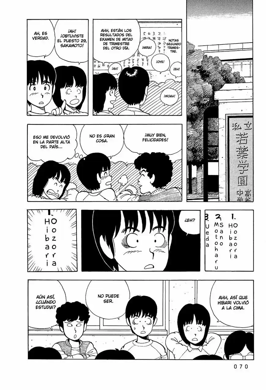 Stop!! Hibari-kun! (1981) - Capítulo 5 - Página 7 - LectorTMOo