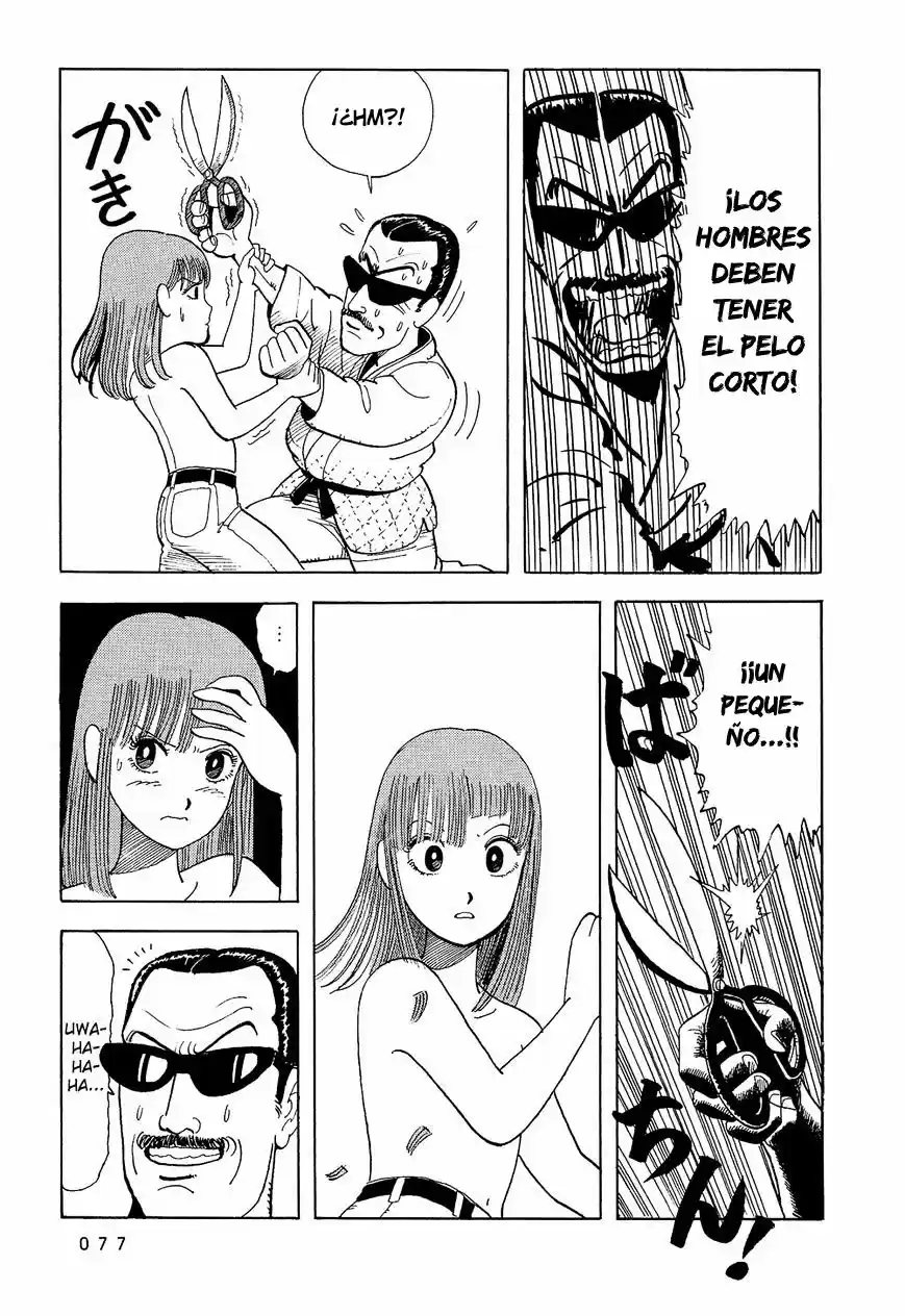 Stop!! Hibari-kun! (1981) - Capítulo 5 - Página 14 - LectorTMOo