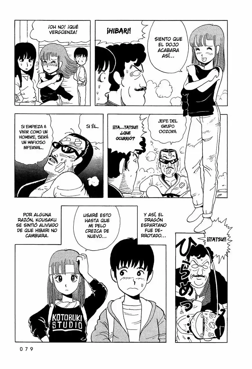 Stop!! Hibari-kun! (1981) - Capítulo 5 - Página 16 - LectorTMOo