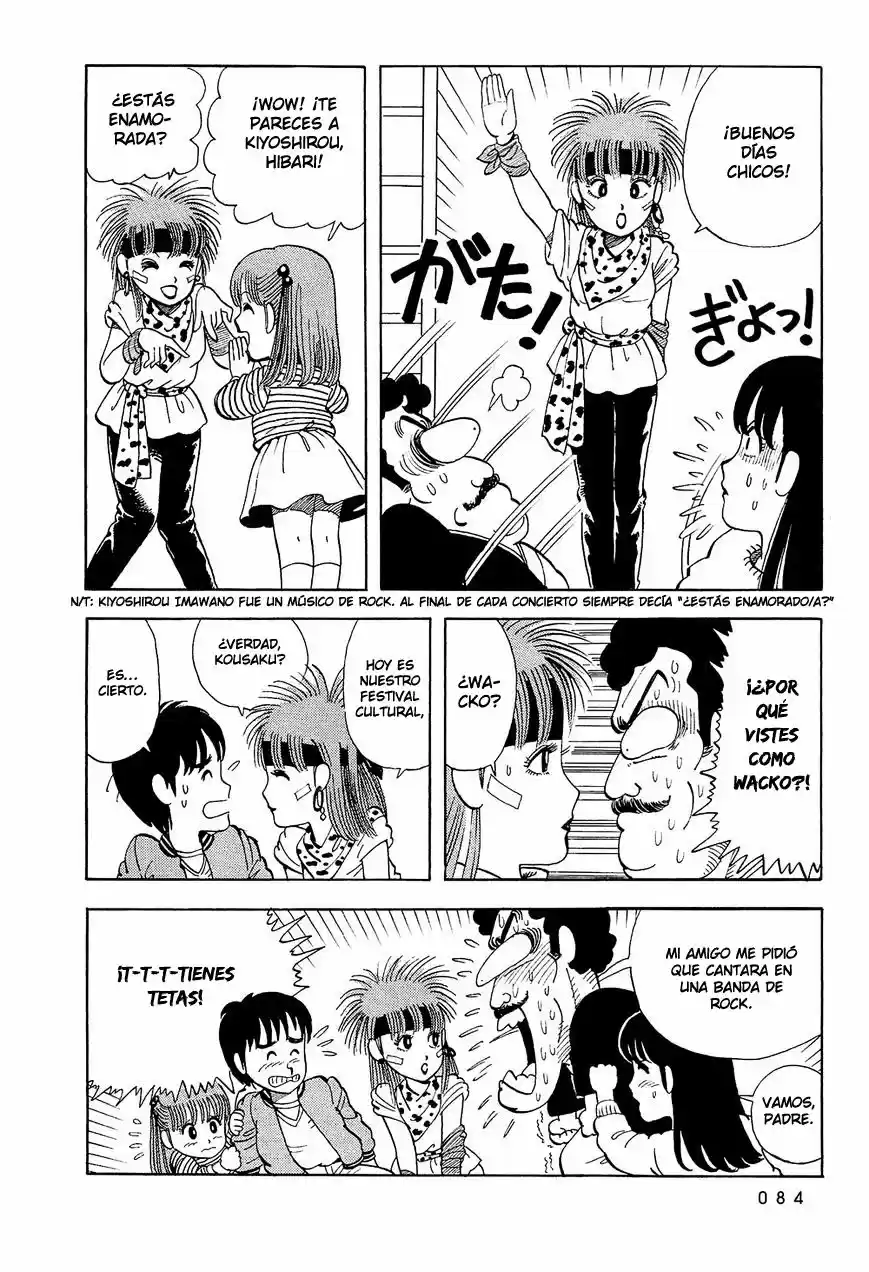Stop!! Hibari-kun! (1981) - Capítulo 6 - Página 5 - LectorTMOo