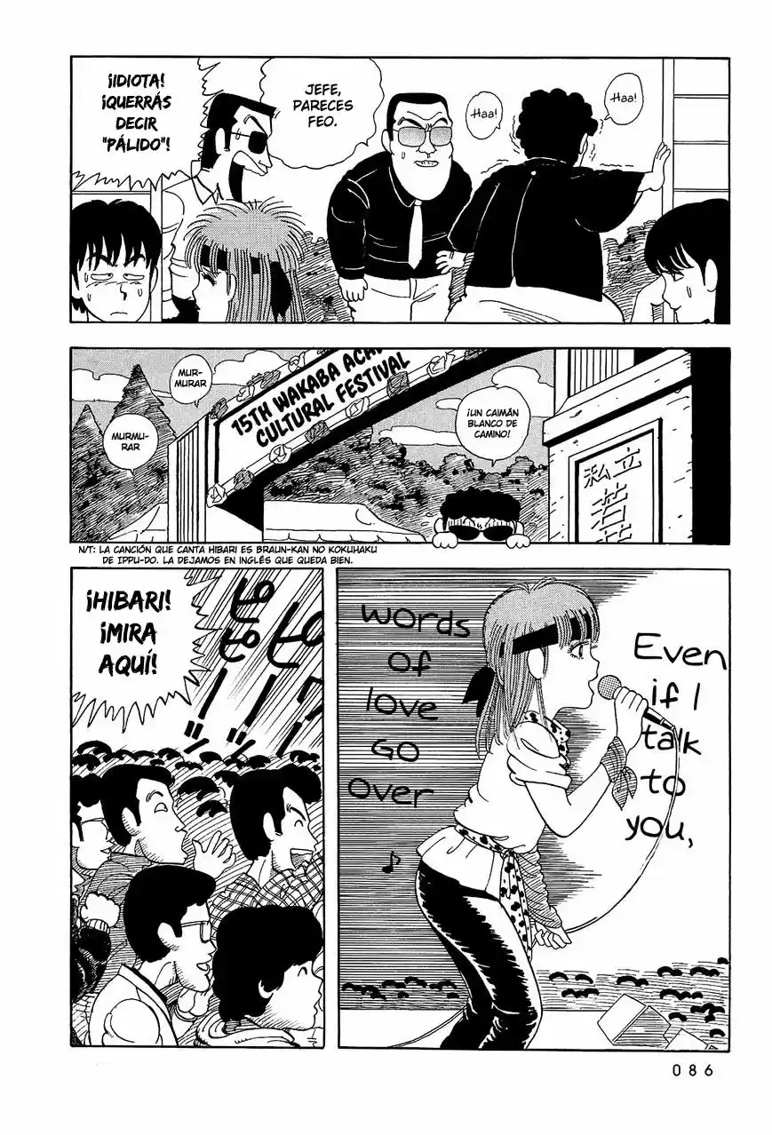 Stop!! Hibari-kun! (1981) - Capítulo 6 - Página 7 - LectorTMOo