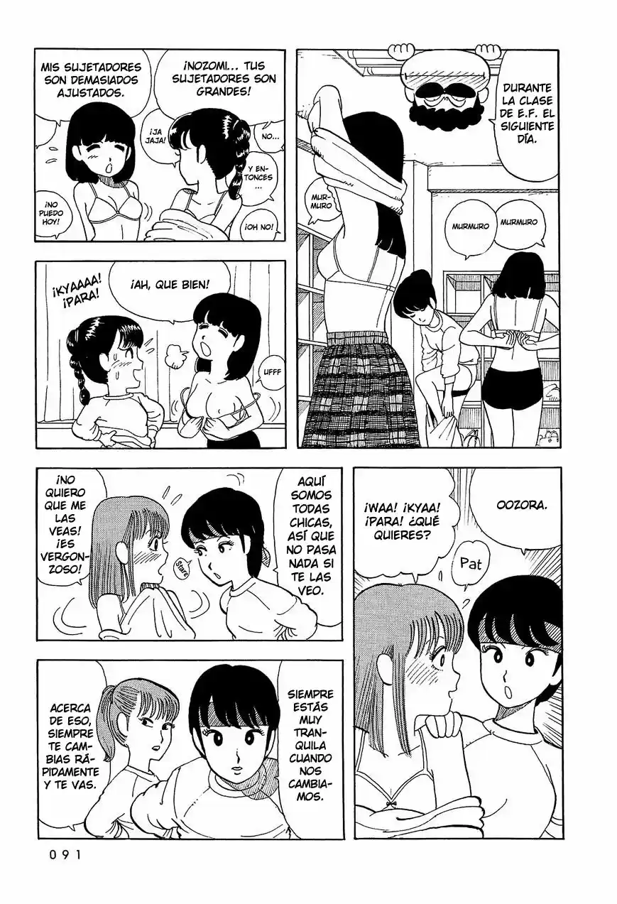 Stop!! Hibari-kun! (1981) - Capítulo 6 - Página 12 - LectorTMOo