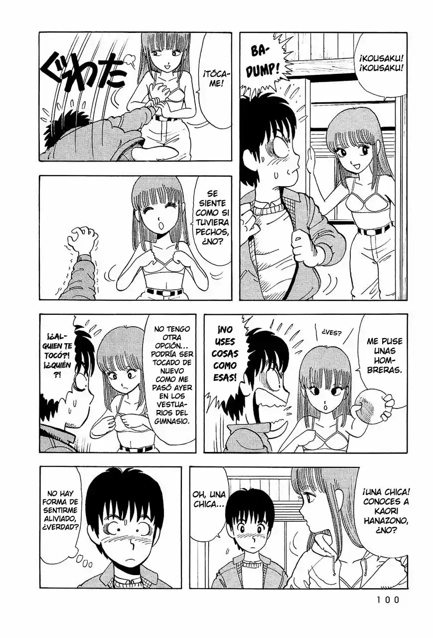 Stop!! Hibari-kun! (1981) - Capítulo 7 - Página 5 - LectorTMOo