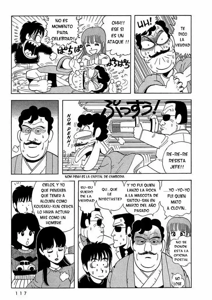 Stop!! Hibari-kun! (1981) - Capítulo 8 - Página 9 - LectorTMOo