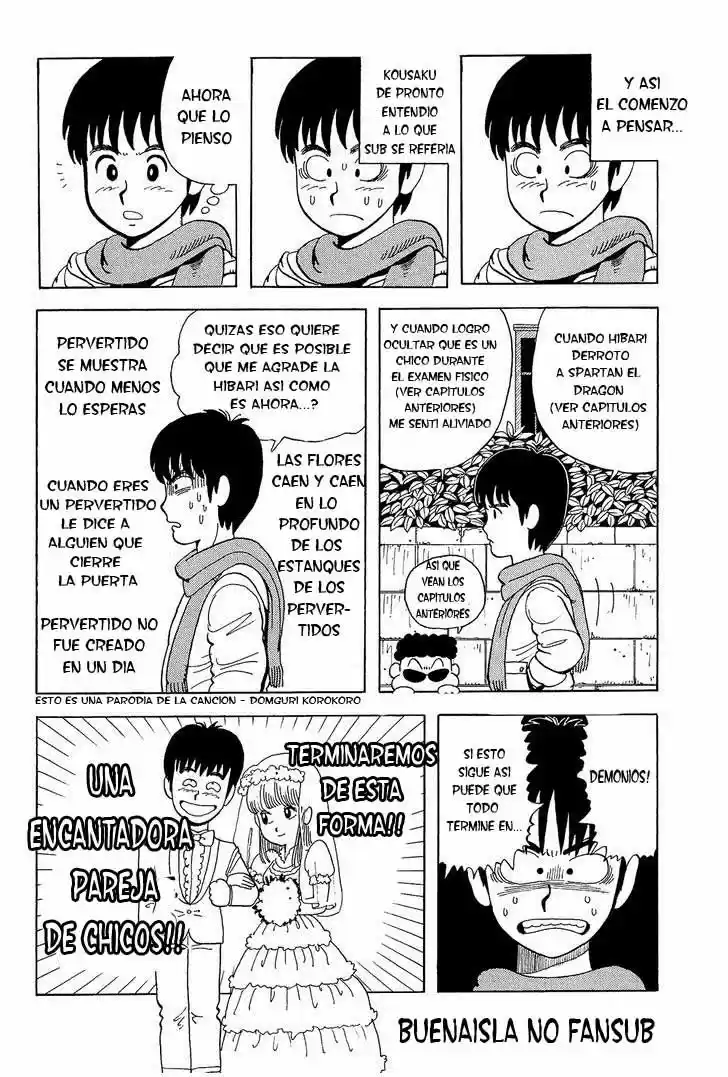 Stop!! Hibari-kun! (1981) - Capítulo 8 - Página 11 - LectorTMOo