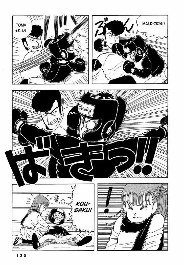 Stop!! Hibari-kun! (1981) - Capítulo 8 - Página 17 - LectorTMOo