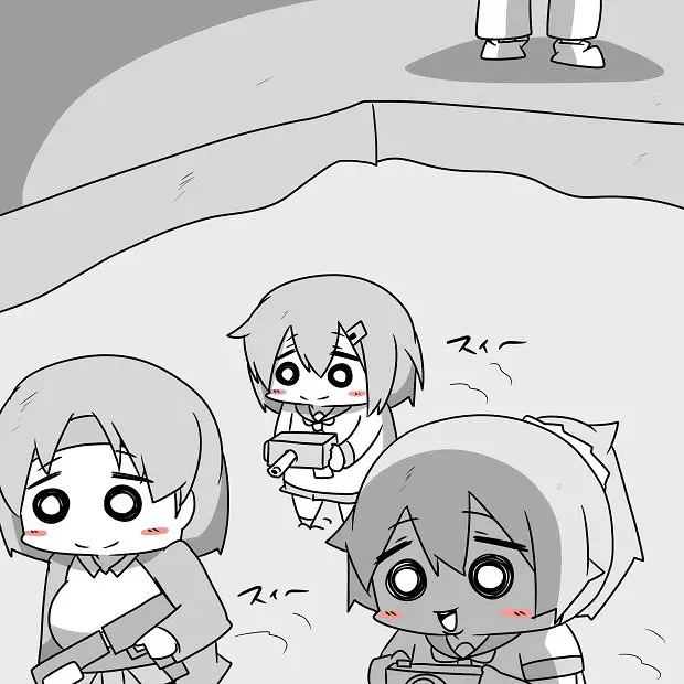Story of a certain Ikazuchi - Capítulo 0.01 - Página 4 - LectorTMOo
