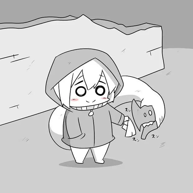 Story of a certain Ikazuchi - Capítulo 0.01 - Página 12 - LectorTMOo