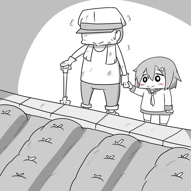 Story of a certain Ikazuchi - Capítulo 0.01 - Página 17 - LectorTMOo
