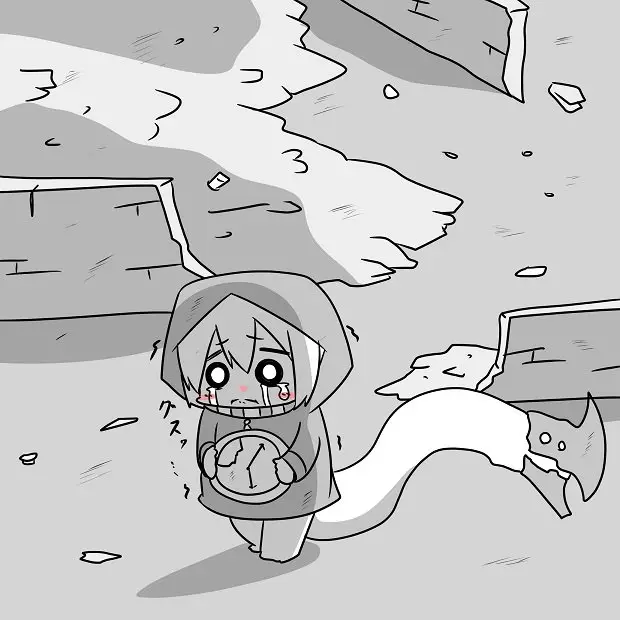 Story of a certain Ikazuchi - Capítulo 0.01 - Página 19 - LectorTMOo