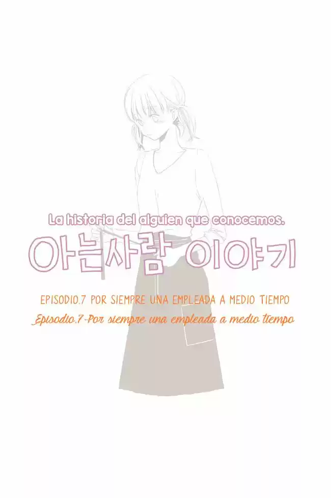 Story of Someone We Know (2016) - Capítulo 7 - Página 2 - LectorTMOo