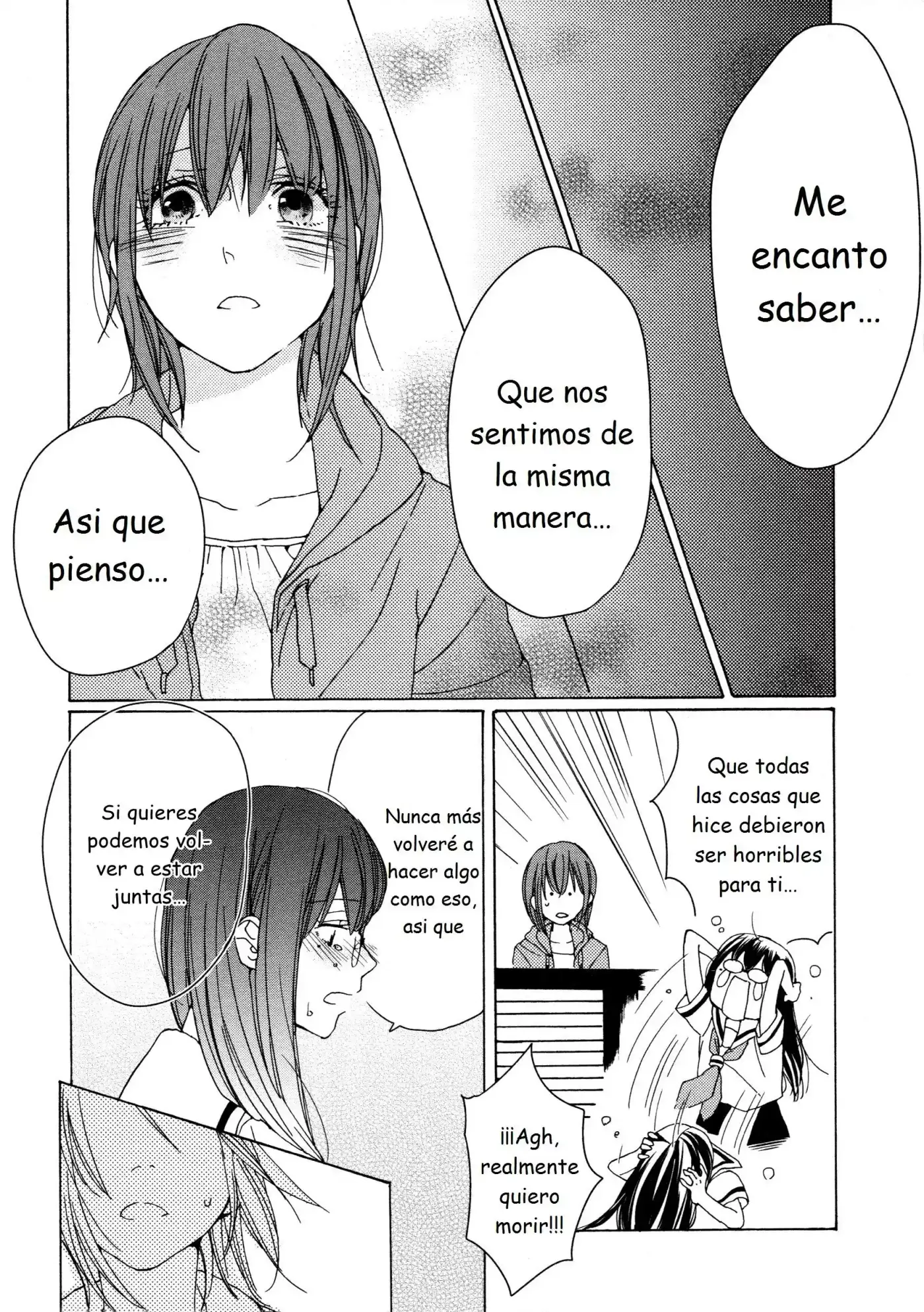 Strange Babies (2013) - Capítulo 5 - Página 24 - LectorTMOo