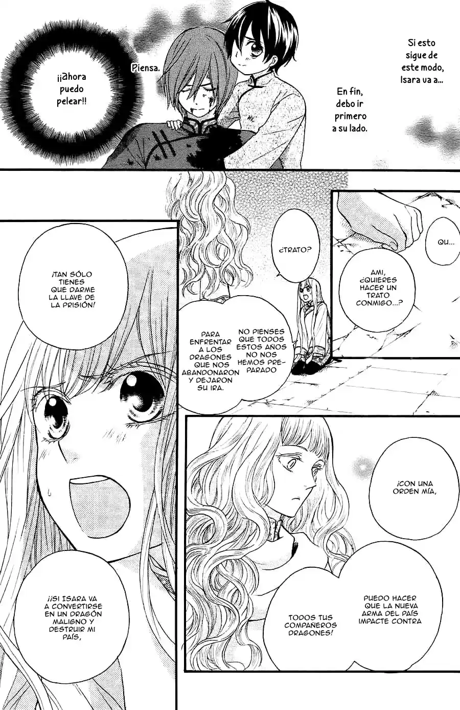 Strange Dragon (2013) - Capítulo 11 - Página 18 - LectorTMOo
