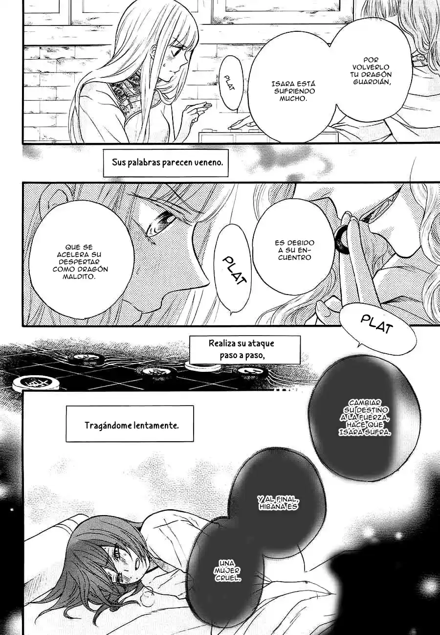 Strange Dragon (2013) - Capítulo 11 - Página 25 - LectorTMOo