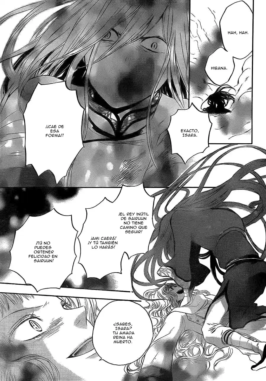 Strange Dragon (2013) - Capítulo 12 - Página 23 - LectorTMOo
