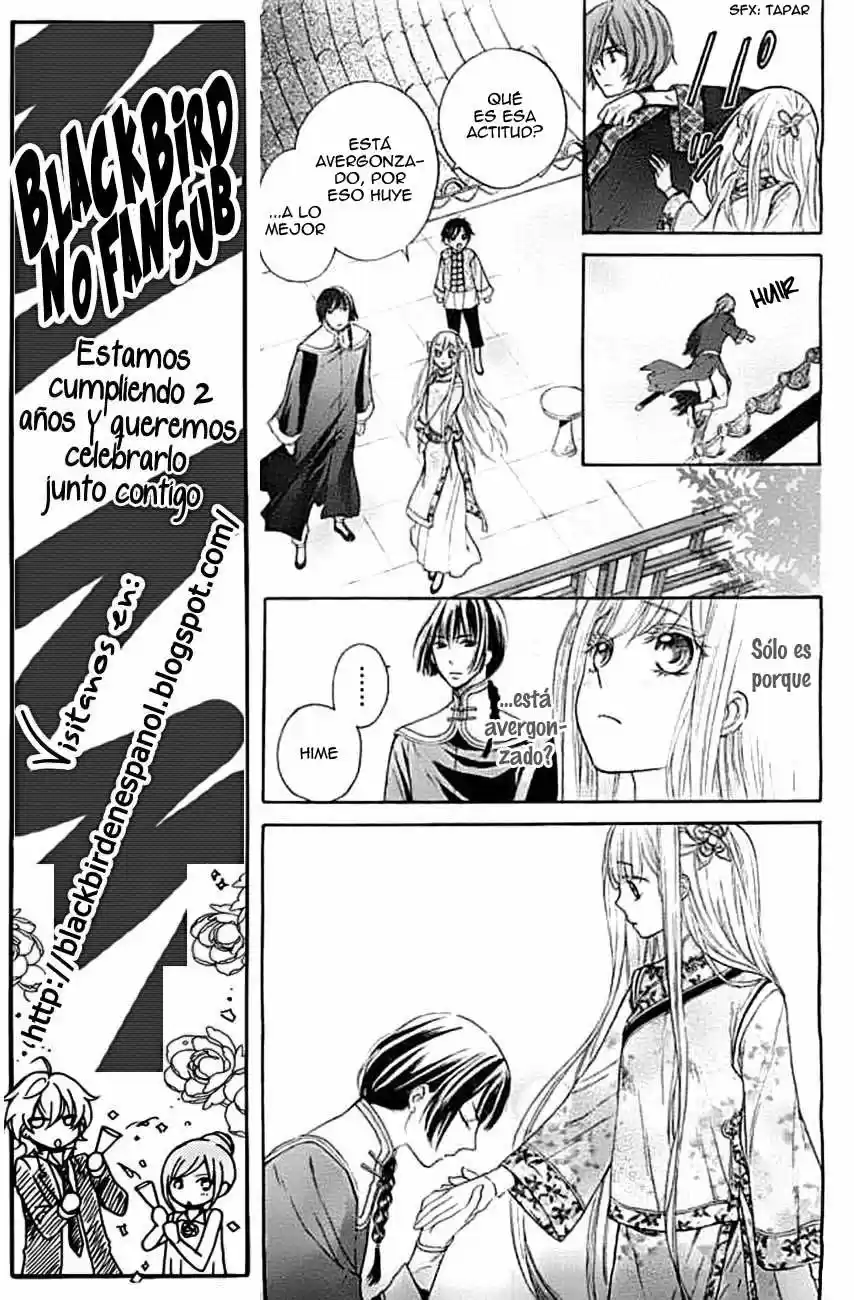 Strange Dragon (2013) - Capítulo 4 - Página 20 - LectorTMOo