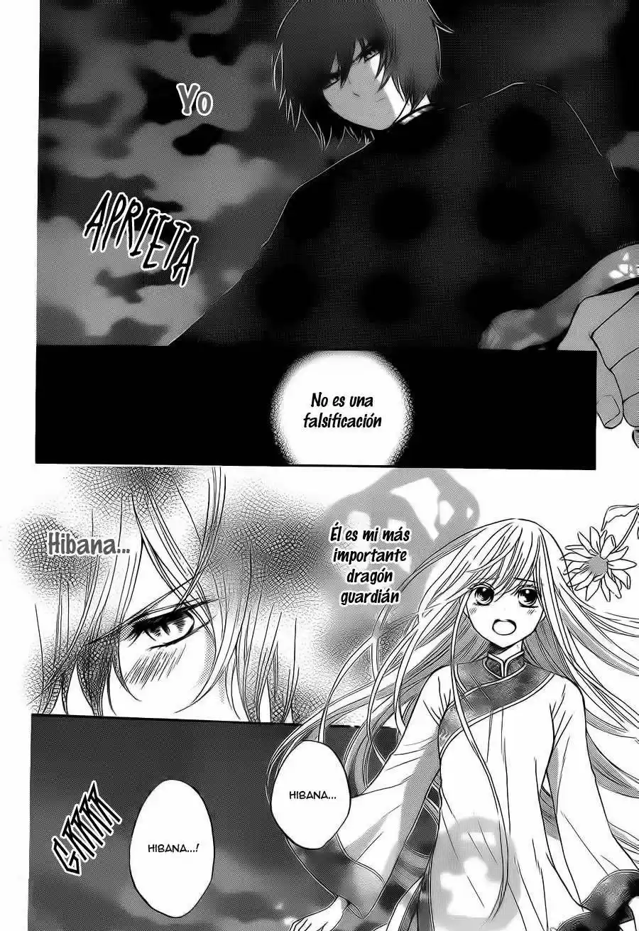 Strange Dragon (2013) - Capítulo 6 - Página 15 - LectorTMOo
