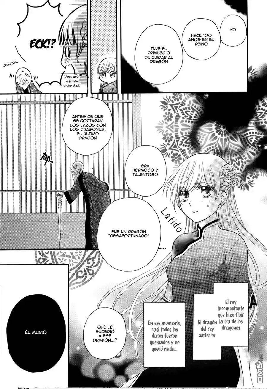 Strange Dragon (2013) - Capítulo 7 - Página 19 - LectorTMOo