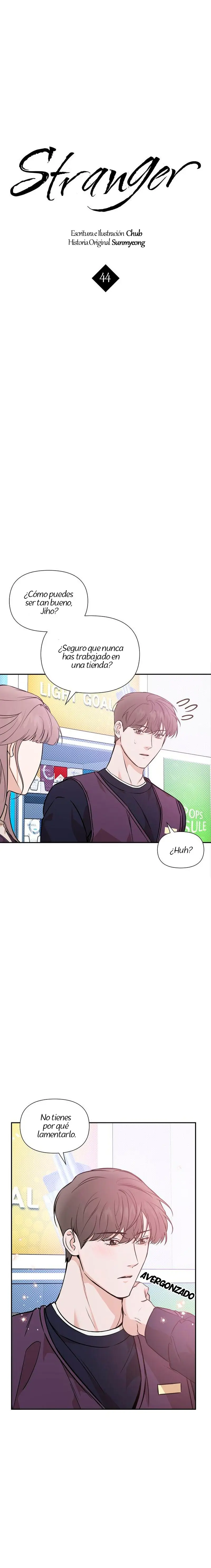Stranger (Seonmyeong) (2021) - Capítulo 44 - Página 6 - LectorTMOo