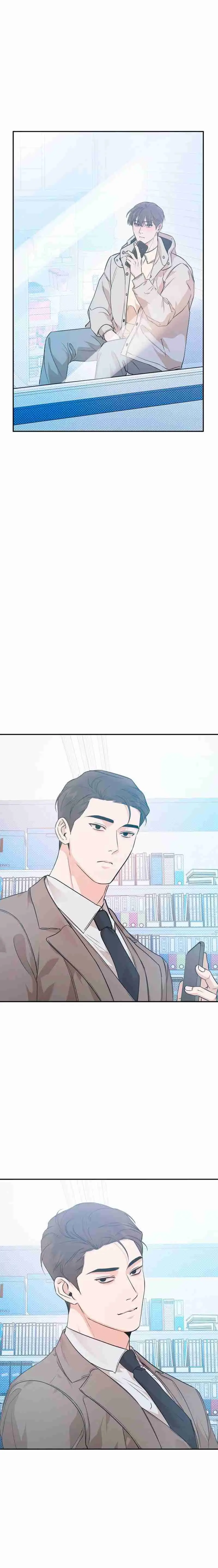 Stranger (Seonmyeong) (2021) - Capítulo 52 - Página 17 - LectorTMOo