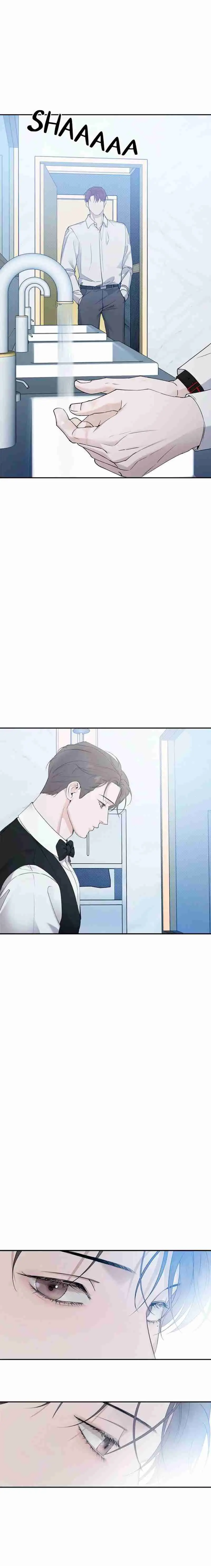 Stranger (Seonmyeong) (2021) - Capítulo 69 - Página 21 - LectorTMOo