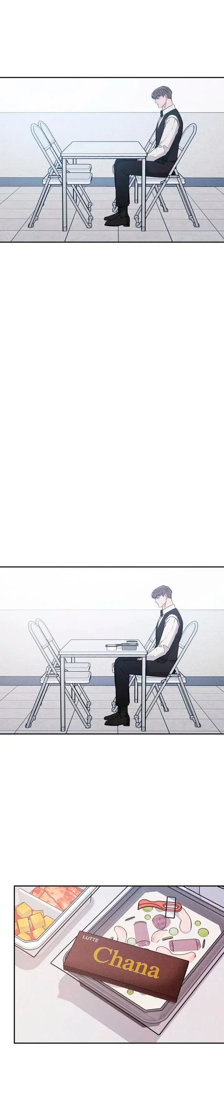 Stranger (Seonmyeong) (2021) - Capítulo 73 - Página 20 - LectorTMOo