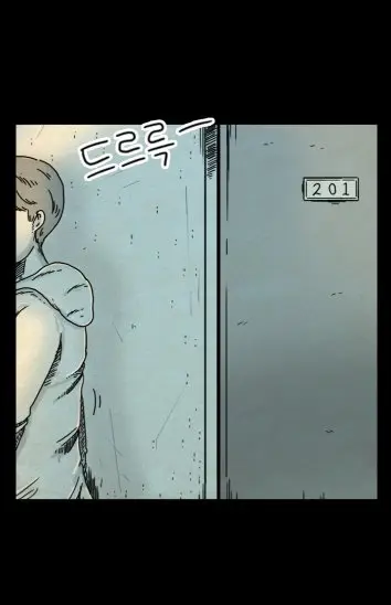 Strangers From Hell (2020) - Capítulo 1 - Página 28 - LectorTMOo