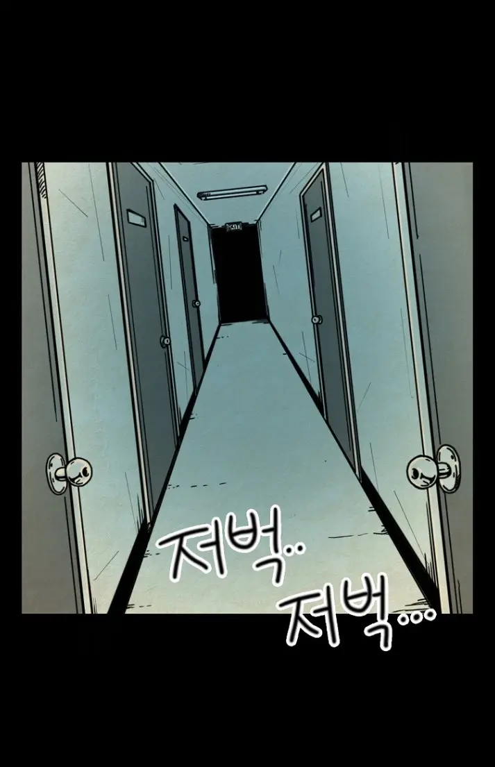 Strangers From Hell (2020) - Capítulo 3 - Página 27 - LectorTMOo