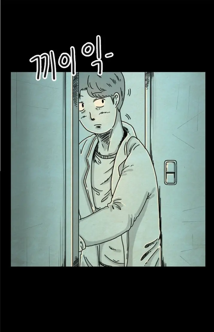 Strangers From Hell (2020) - Capítulo 6 - Página 7 - LectorTMOo