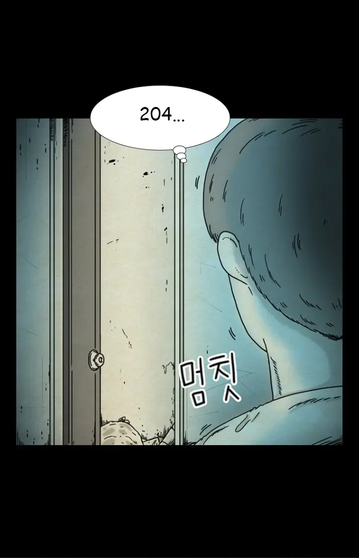 Strangers From Hell (2020) - Capítulo 7 - Página 30 - LectorTMOo